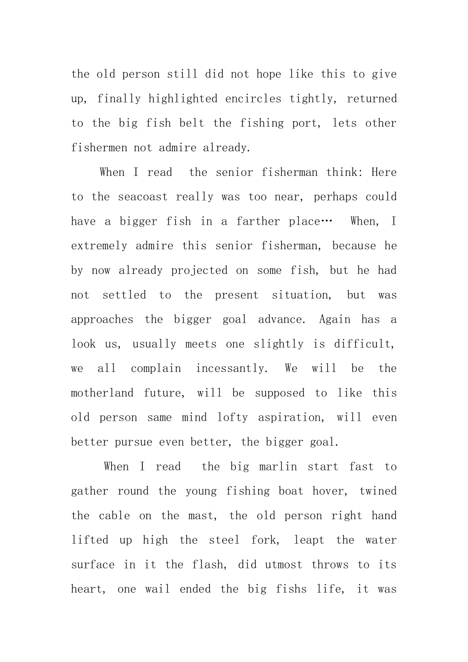 《老人与海》英文读后感3篇_第3页