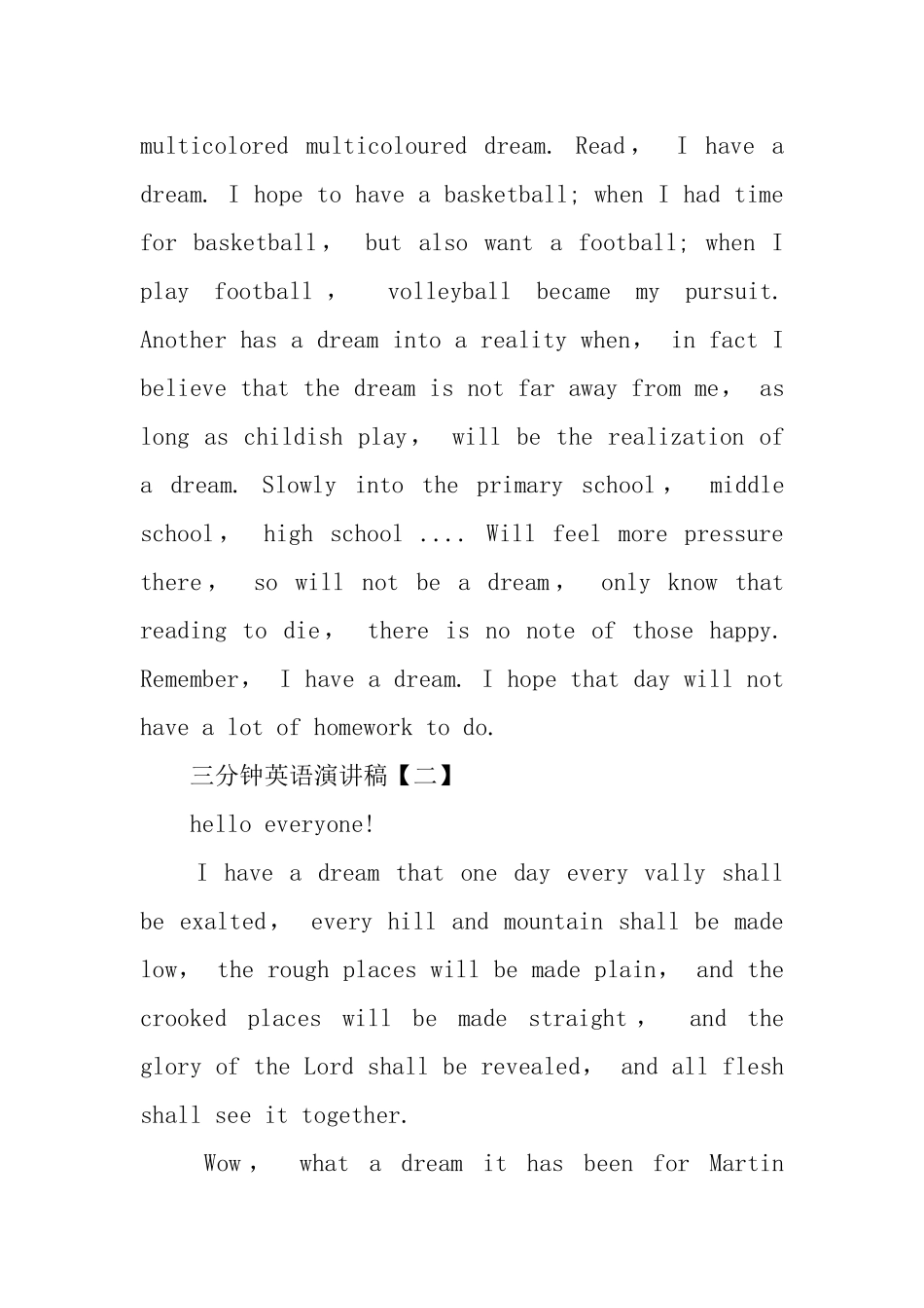三分钟英语演讲稿_第2页
