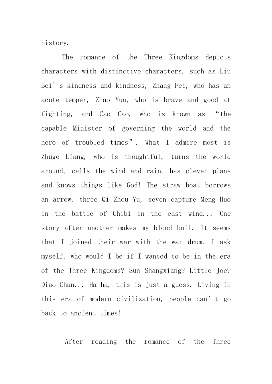 三国演义英语读后感_第2页