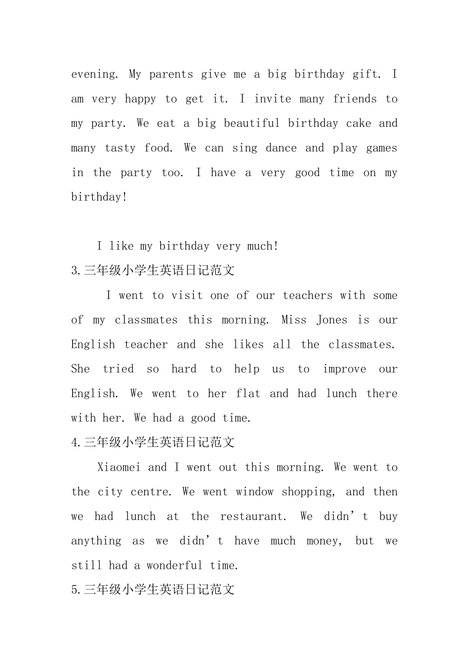 三年级小学生英语日记范文八篇_第2页