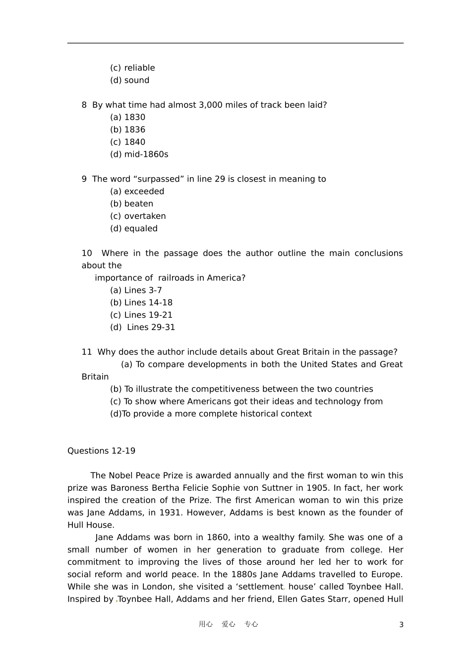 上海2011届高考英语阅读训练加强版_第3页