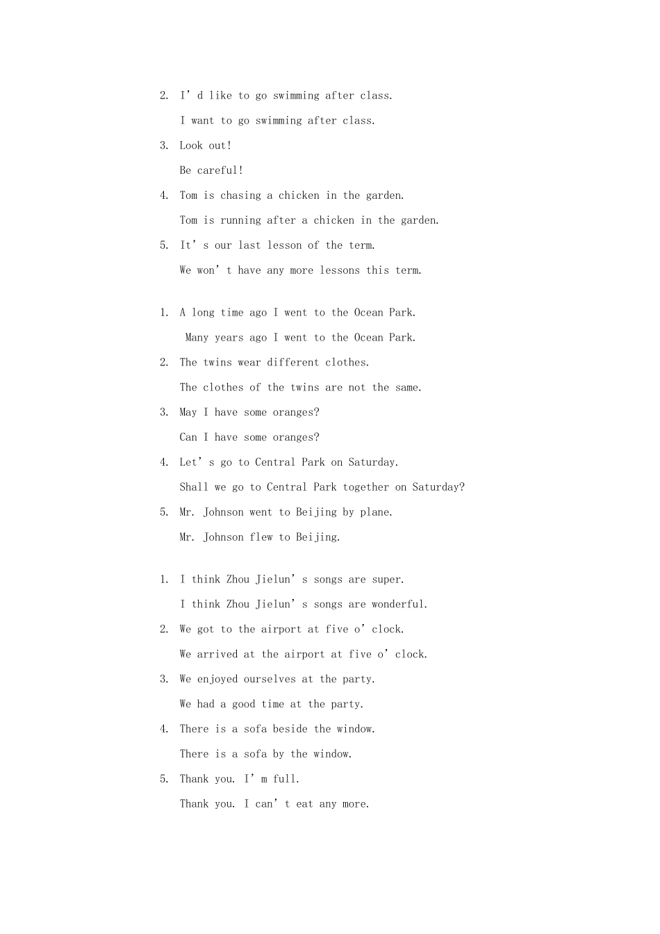 上海市高考英语 二星笔试练习册之同义句素材._第3页