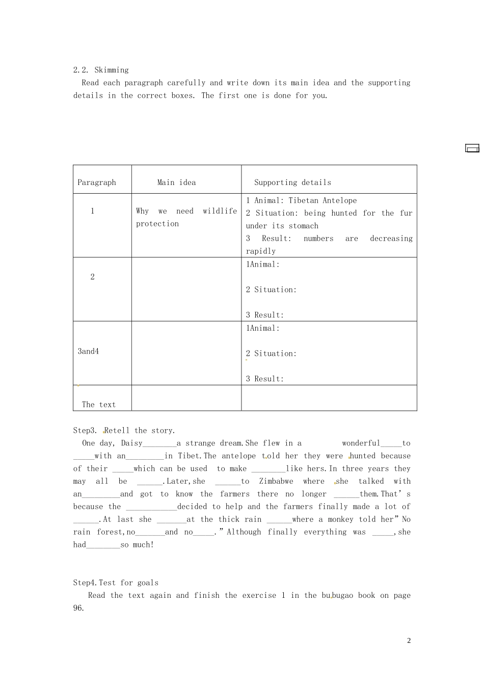 云南省德宏州梁河县第一中学高中英语 Unit 4 Wildlife protection学案_第2页