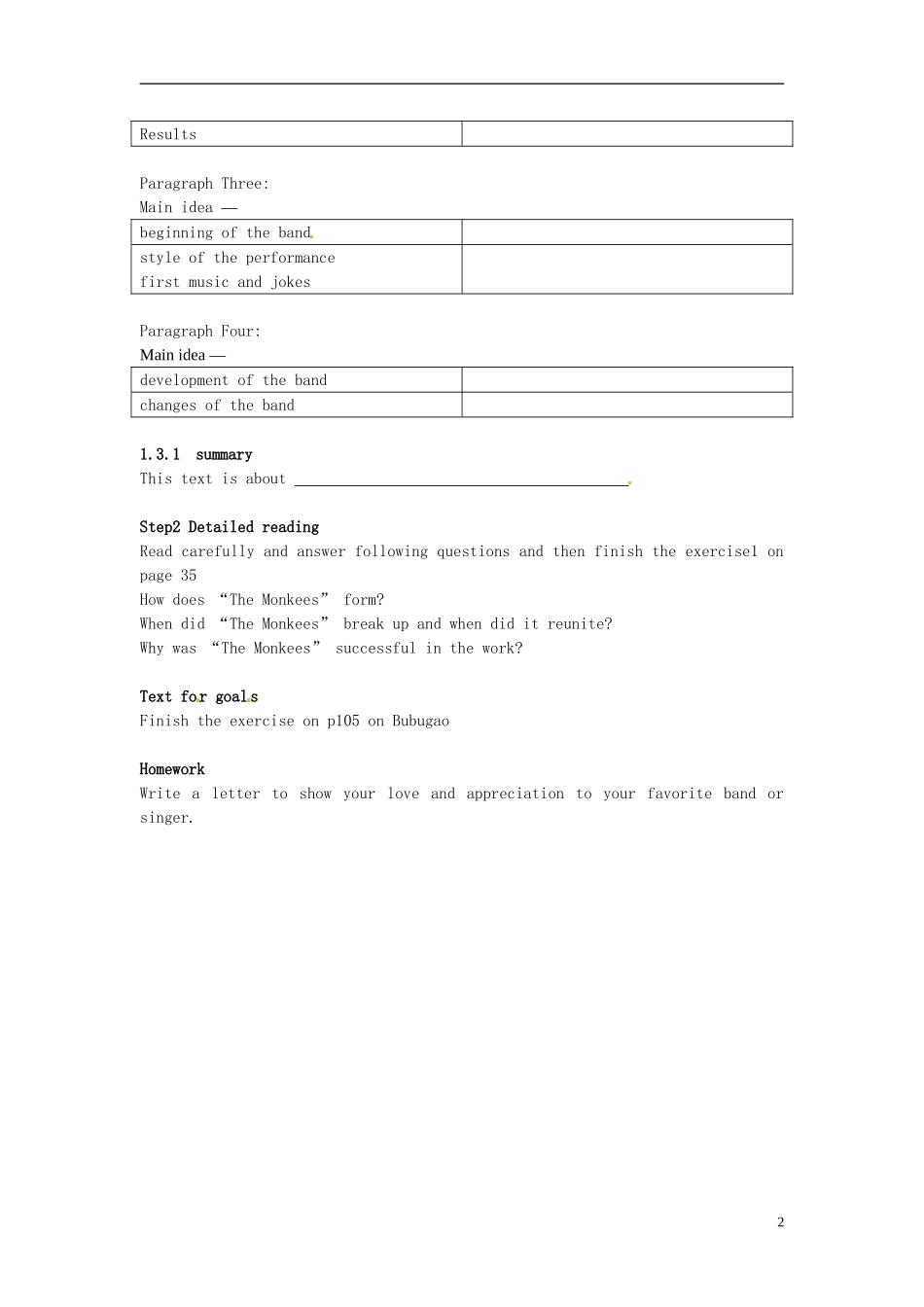 云南省德宏州梁河县第一中学高中英语 unit5 reading学案1_第2页