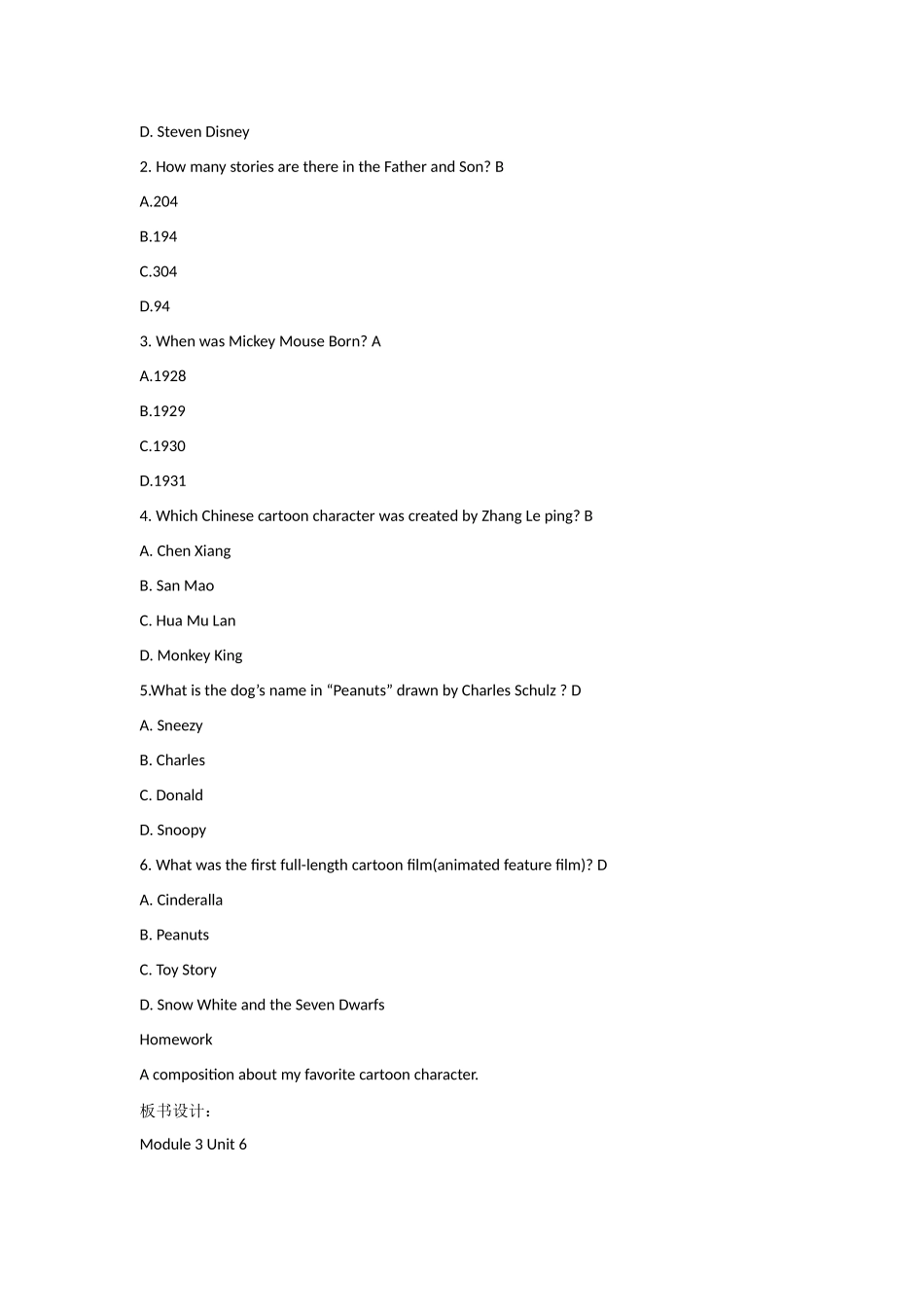 【金识源】2014高一英语上册 Module 3 Unit 6 Cartoons and Comic Strips教学设计1 上海新世纪版_第3页
