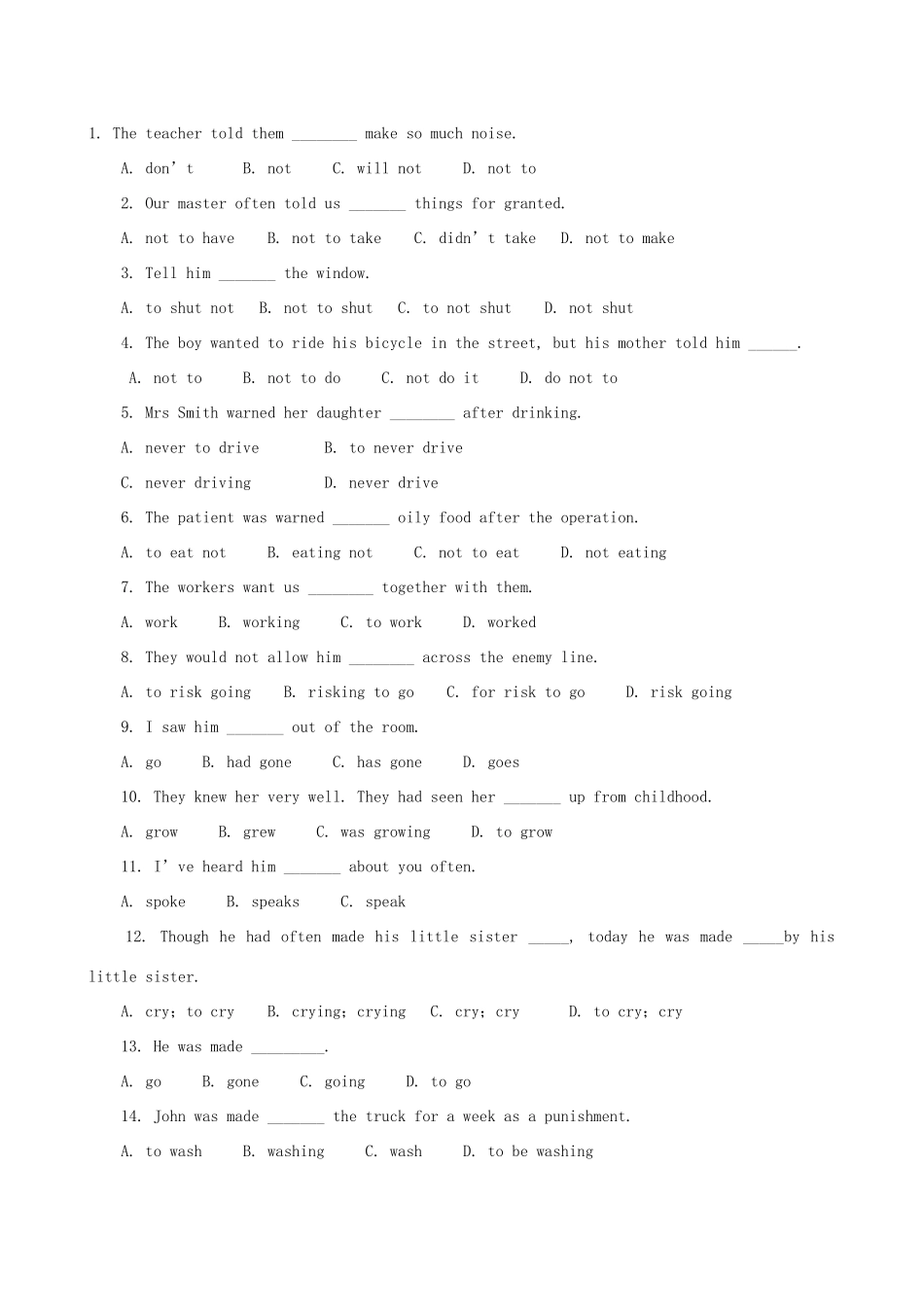 【金识源】2014高一英语上册 Unit 3 Manners Period 2教学设计 上海新世纪版_第3页