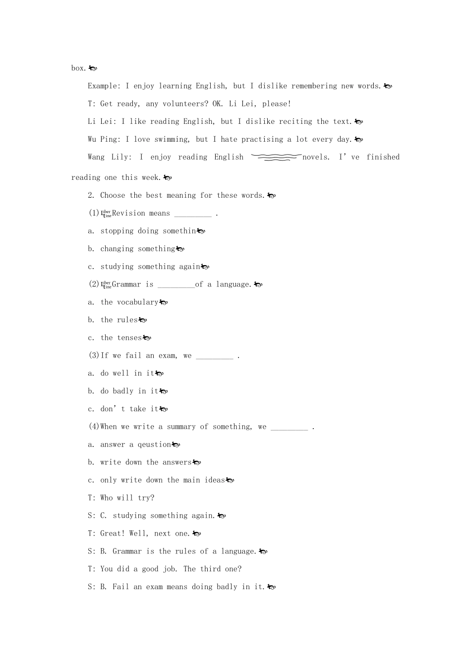 【金识源】2014年秋高中英语 Module 2 My new teachers（第二课时）教案 外研版必修1_第3页
