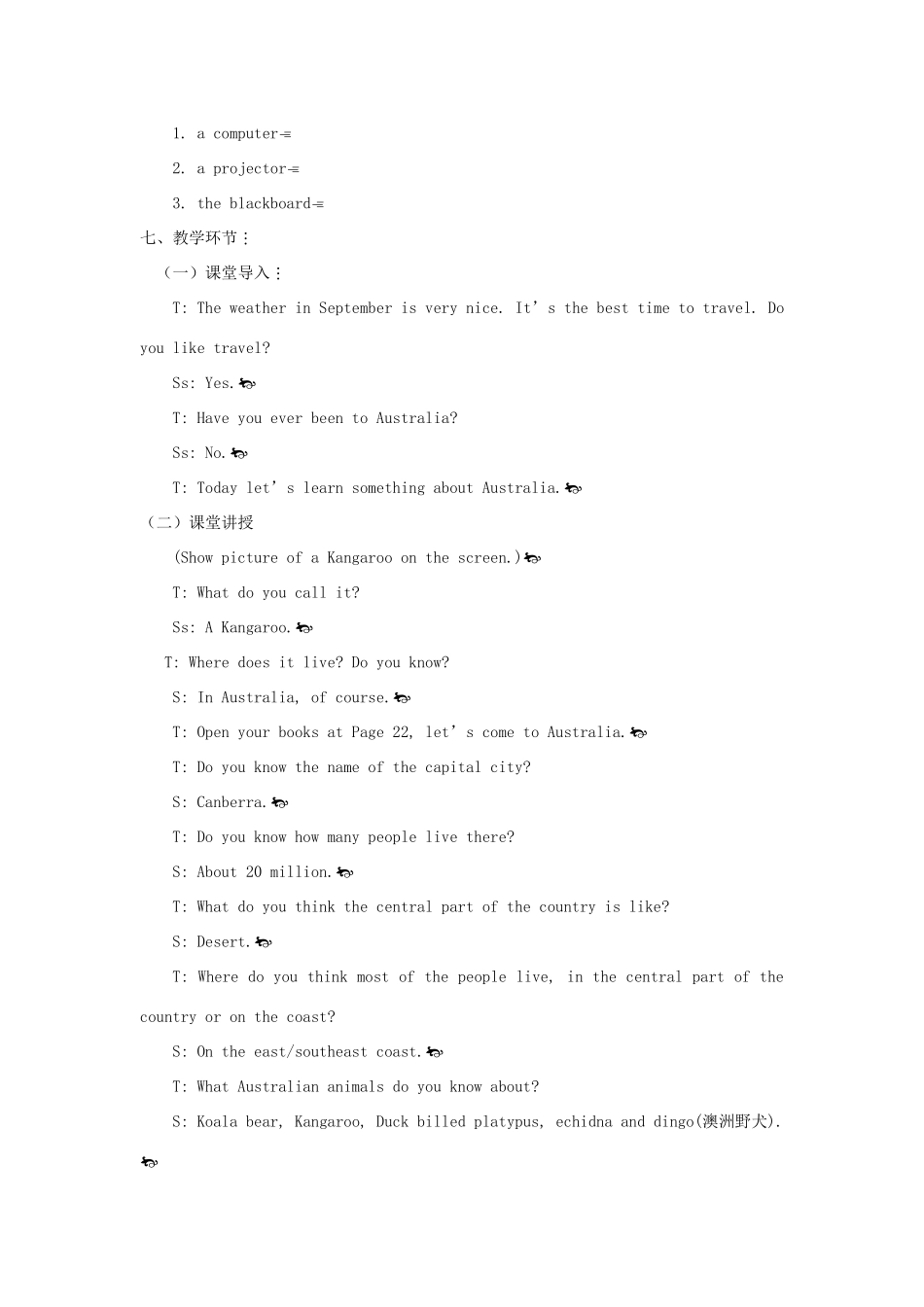 【金识源】2014年秋高中英语 Module 3 My first ride on a train（第一课时）教案 外研版必修1_第2页