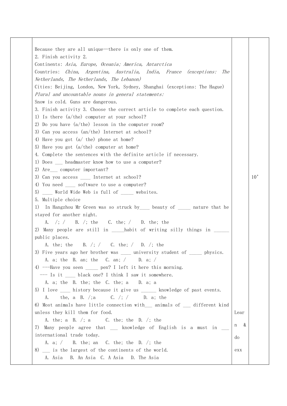 【金识源】2014年秋高中英语 Module 6 The Internet and Telecommunications（第三课时）教案 外研版必修1_第3页