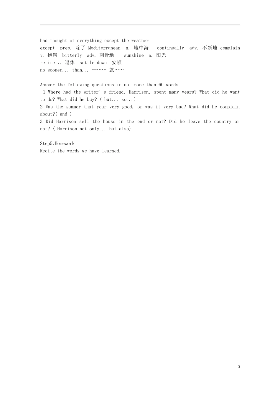 【金识源】2014年秋高中英语 Module 7 Revision（第一课时）学案 外研版必修1_第3页