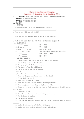 云南省德宏州潞西市芒市中学2014高中英语 Unit 2 the United Kingdom教学案 新人教版必修5