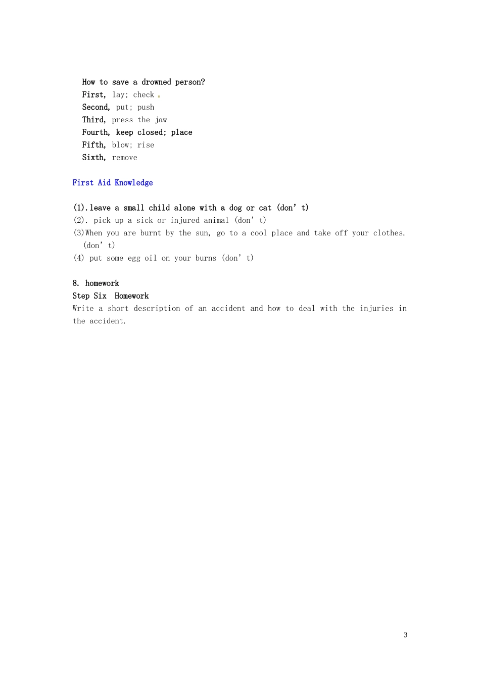 云南省昆明市官渡区第二中学2014年高中英语 Module 5 Unit 5 first aid学案 新人教版选修7_第3页