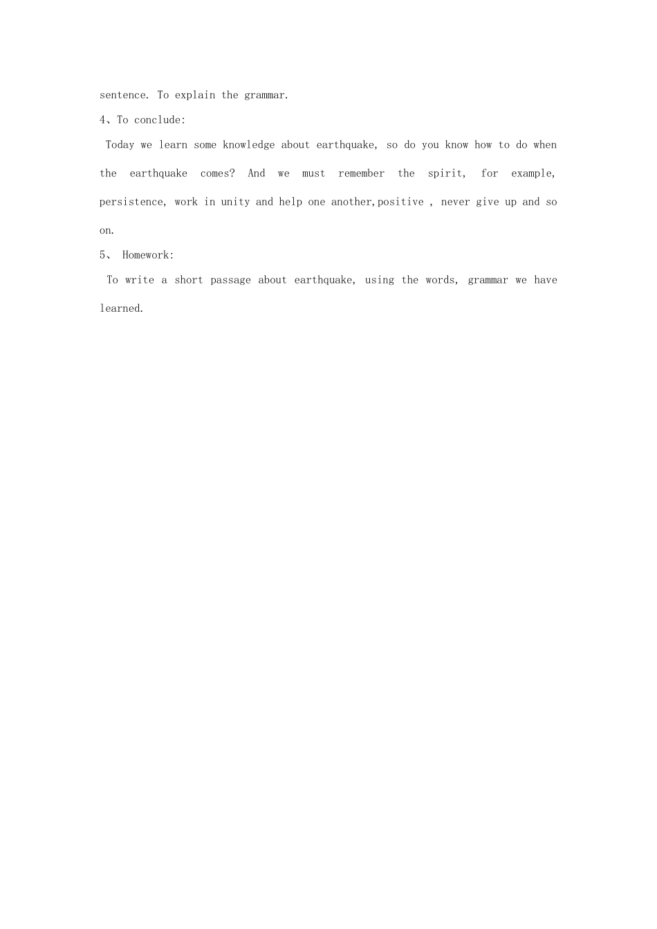 云南省昆明市官渡区第二中学2014年高中英语 Module1Unit4 Earthquake教案 新人教版必修2_第3页