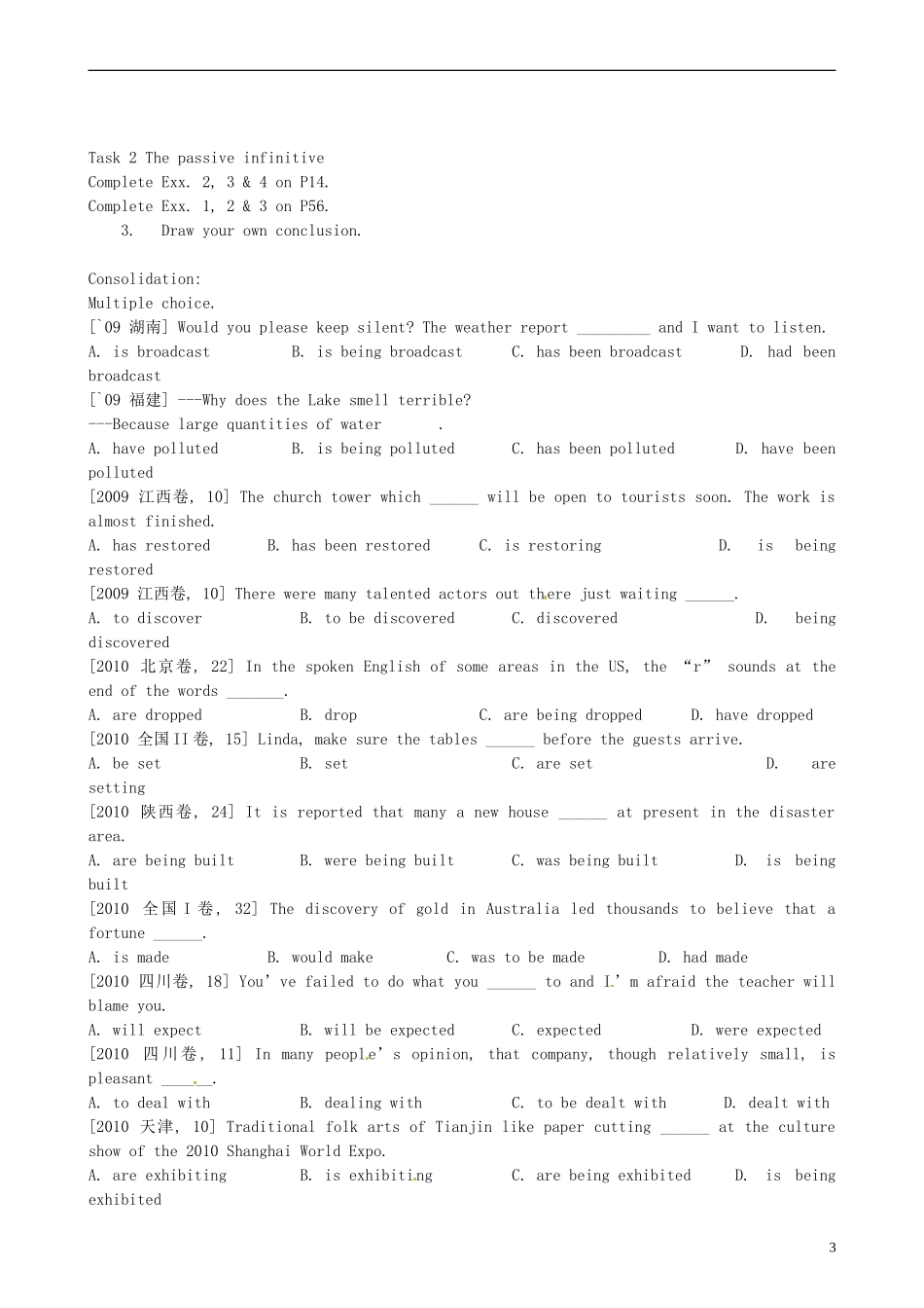 云南省昆明市官渡区第二中学2014年高中英语 Unit 2 Robots Structures the passive infinitive学案1 新人教版选修7_第3页