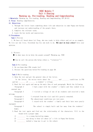 云南省昆明市官渡区第二中学2014年高中英语 Unit 4 Sharing Warming up Pre reading Reading and Comprehending学案1 新人教版选修7