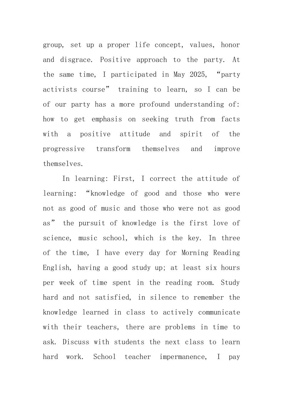 专科毕业生英文自荐信_第2页