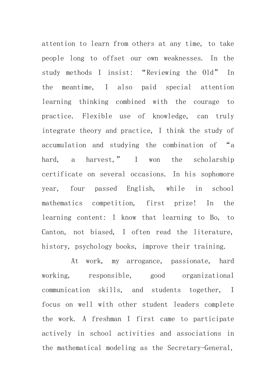 专科毕业生英文自荐信_第3页