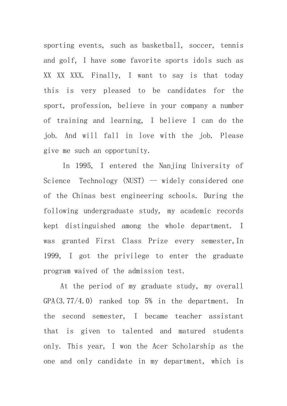 个人简历英语个人评价范文_第2页