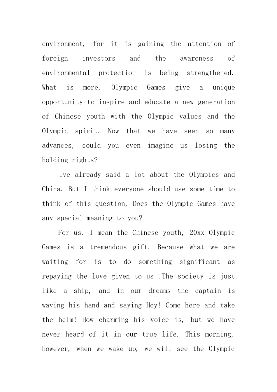 中学生英语演讲稿范文3分钟_第2页