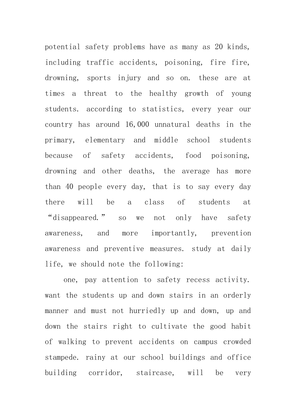 中学生英语演讲稿_第2页