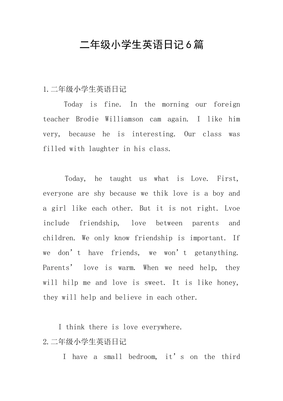 二年级小学生英语日记6篇_第1页