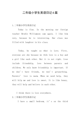 二年级小学生英语日记6篇