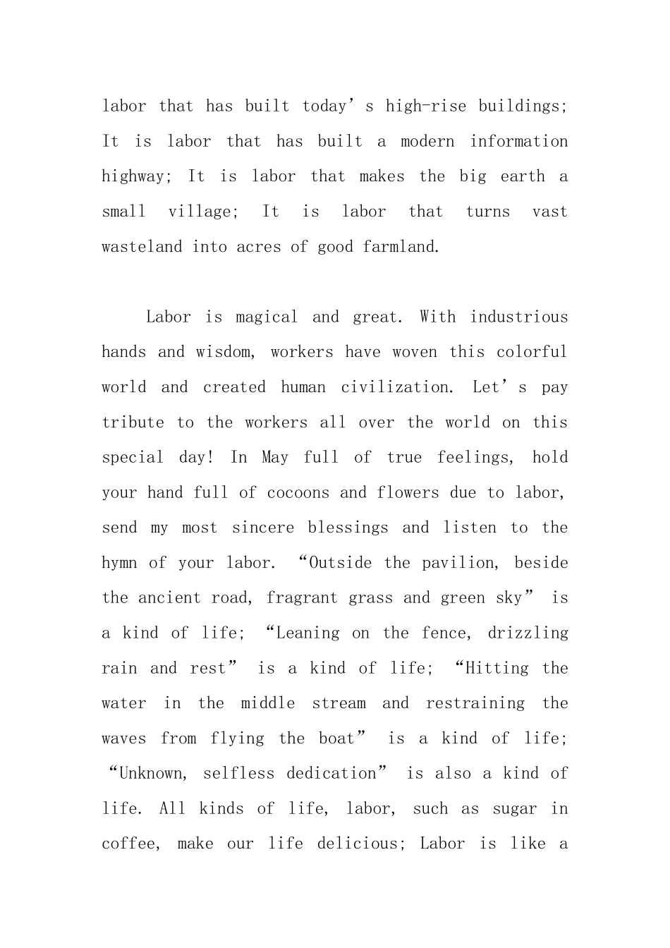 五一劳动节英语手抄报_第3页