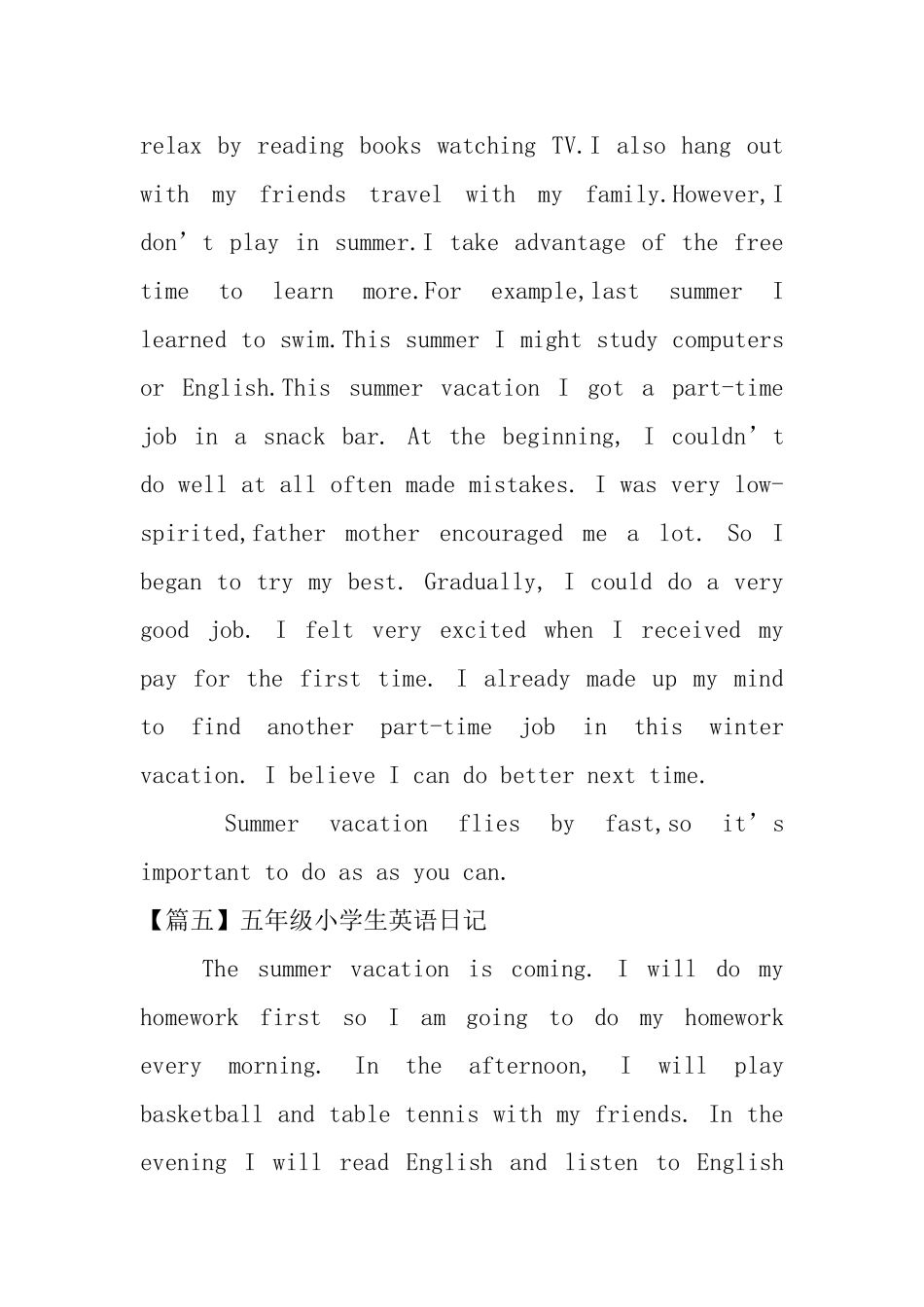 五年级小学生英语日记_第3页