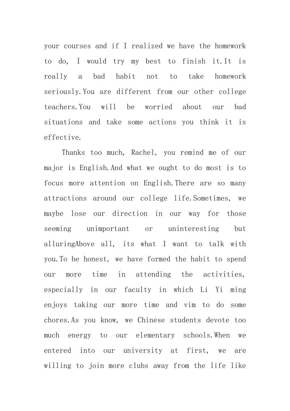 交期延误道歉信范文3则_第2页