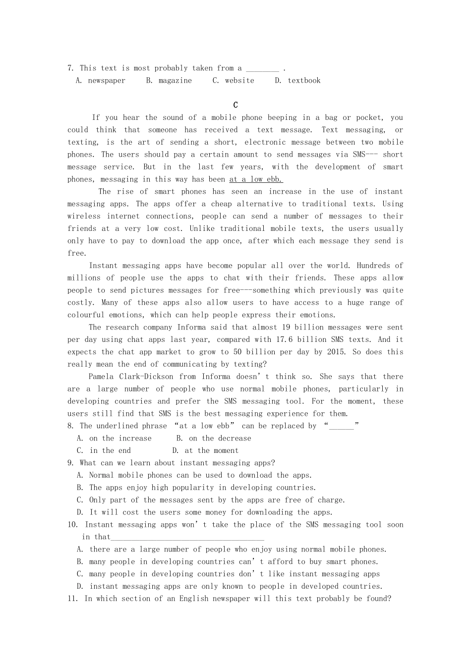 内蒙古北方重工业集团有限公司第三中学2014-2015学年高二英语上学期期末考试试卷_第3页