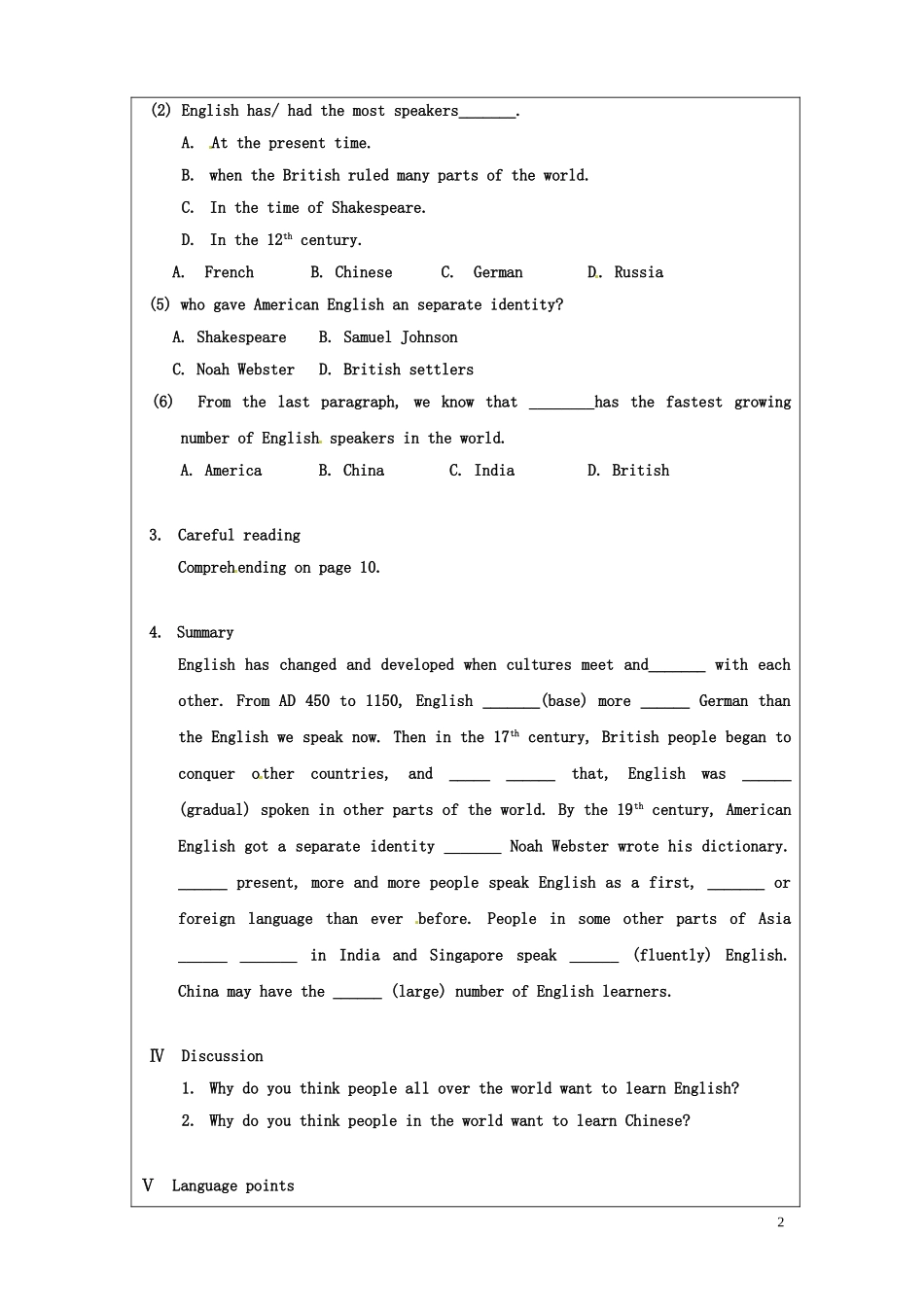 内蒙古翁牛特旗乌丹第一中学高中英语 Unit 2 English around the world reading学案 新人教版必修1_第2页