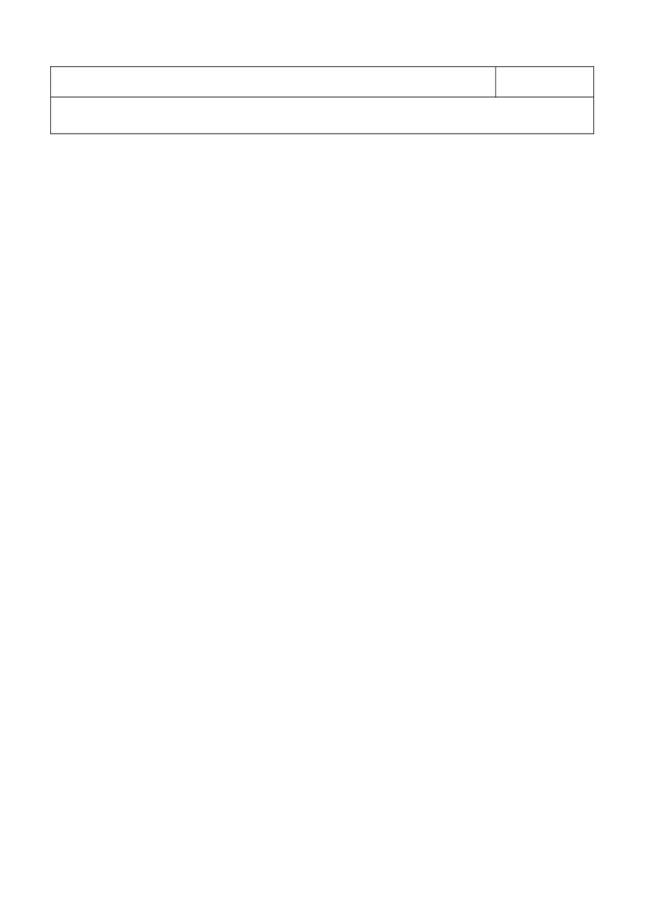 吉林省吉林市朝鲜族中学2014高中数学 3.2.1 古典概型（第1课时）学案（无答案）新人教A版必修3_第3页