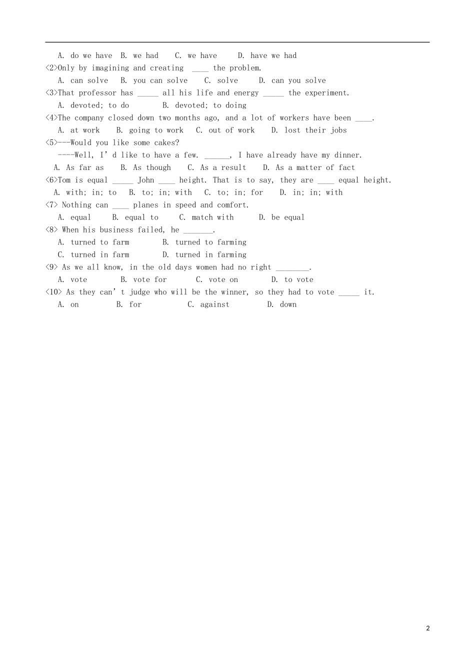 内蒙古高中英语 Unit 5 Nelson Mandela- a modern hero Period 2导学案 新人教版必修1_第2页
