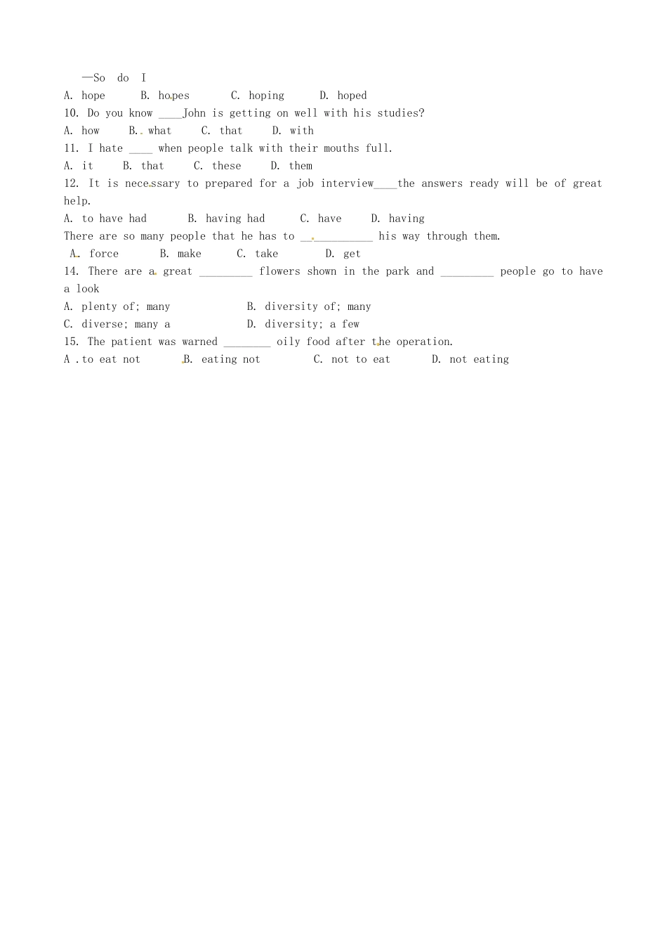 吉林省长春市实验中学高中英语《Unit 5 Period 6》导学案 新人教版选修6_第2页