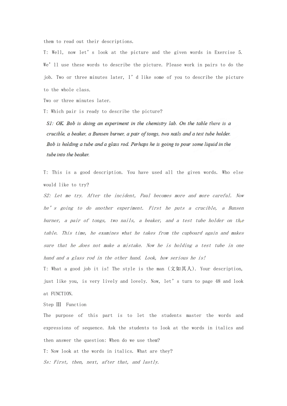 四川省宣汉中学2014高中英语 Module 5 A Lesson in a Lab The Fifth Period Writing教案 外研版必修1_第2页
