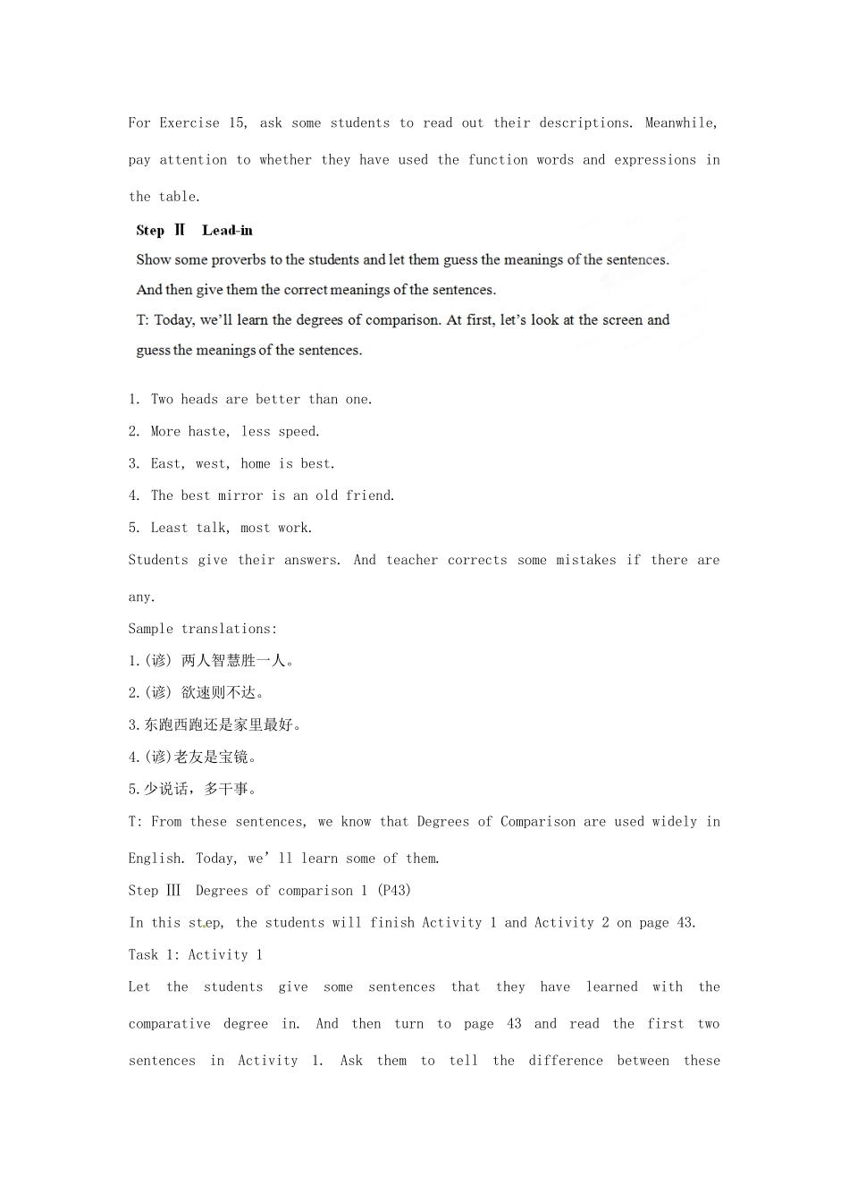 四川省宣汉中学2014高中英语 Module 5 A Lesson in a Lab The Third Period Grammar教案 外研版必修1_第2页