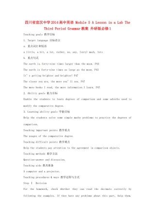 四川省宣汉中学2014高中英语 Module 5 A Lesson in a Lab The Third Period Grammar教案 外研版必修1