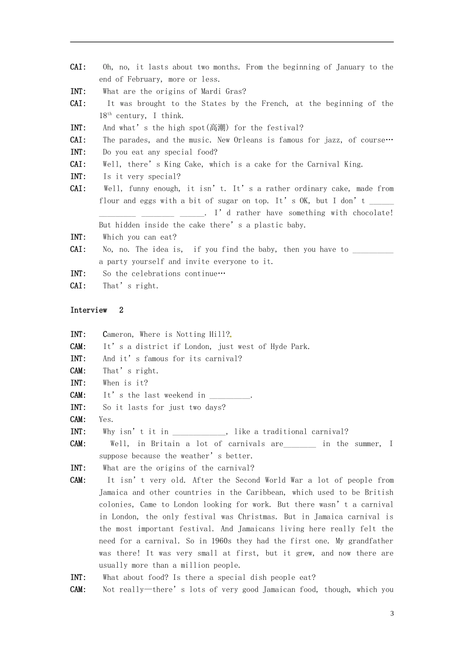 四川省宜宾第三中学高中英语 Module 4 Carnival学案 新人教版必修5_第3页