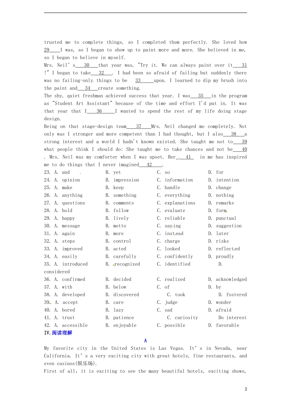 四川省宜宾市南溪二中高中英语《Module 5 Section IV Consolidatio》导学案 新人教版必修4_第2页