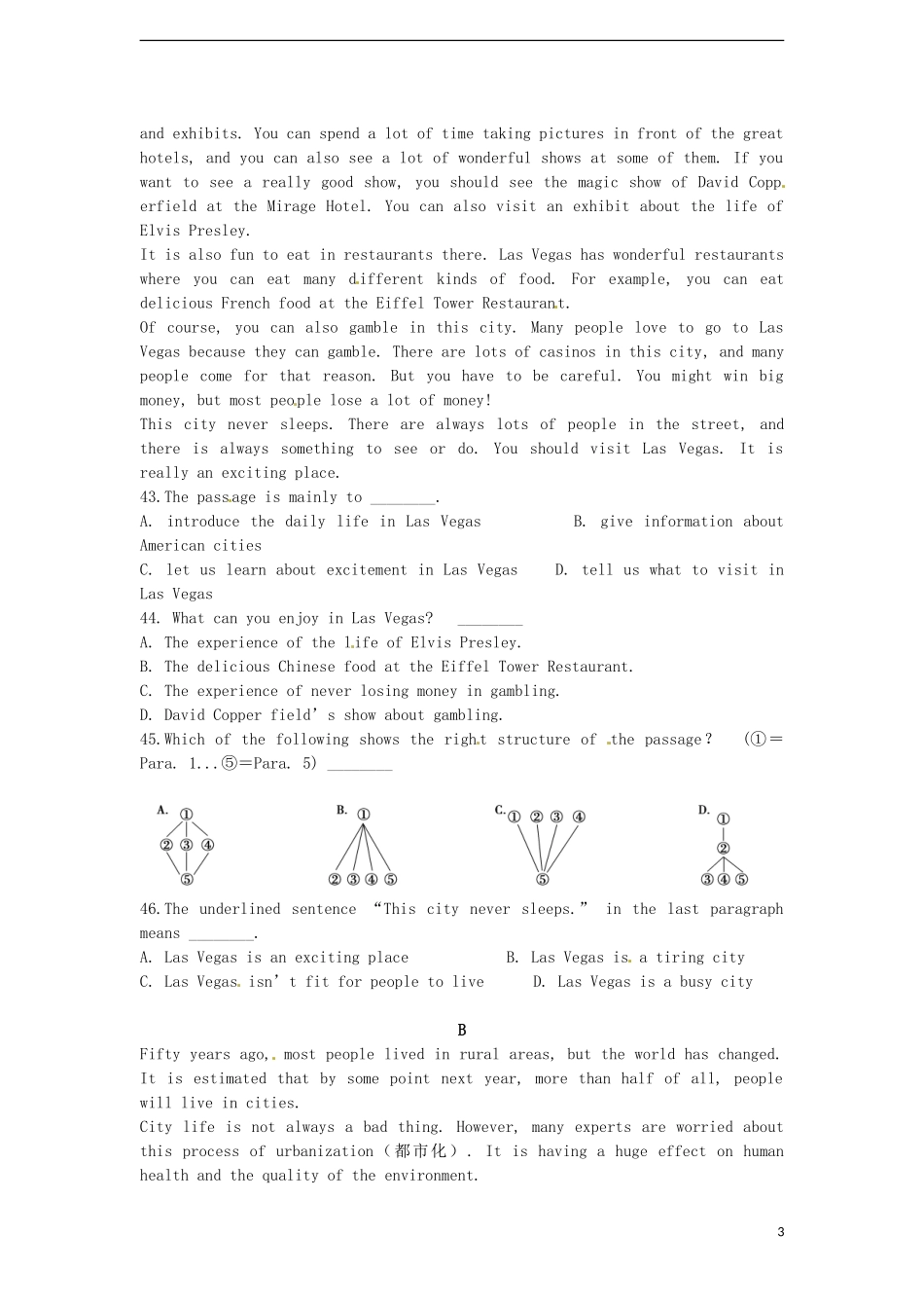 四川省宜宾市南溪二中高中英语《Module 5 Section IV Consolidatio》导学案 新人教版必修4_第3页