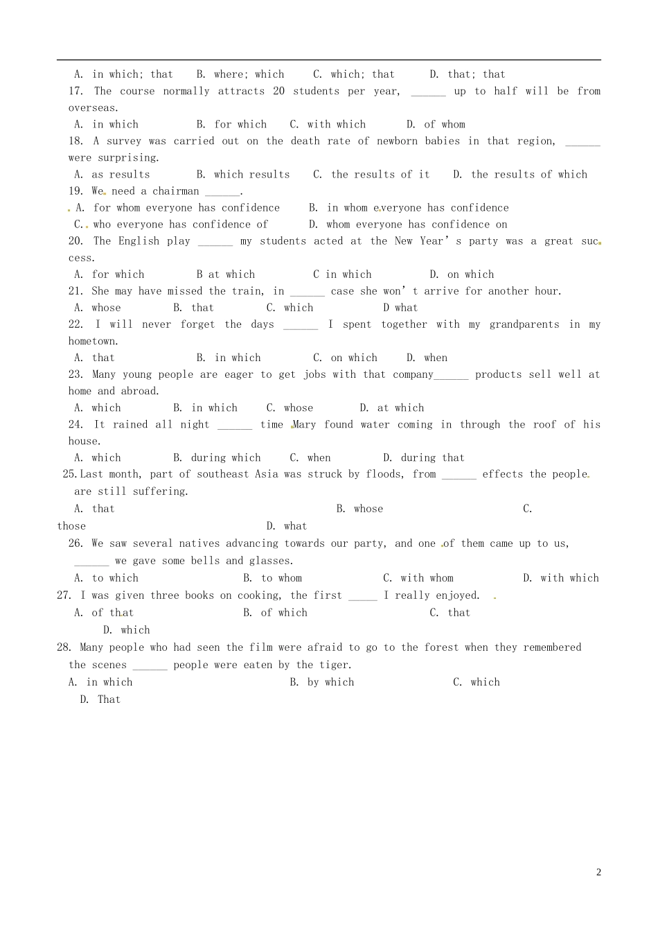 吉林省长春市实验中学高一英语《unit 5 period 4》导学案 新人教版必修2_第2页