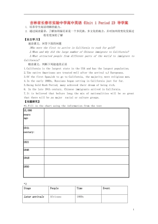 吉林省长春市实验中学高中英语《Unit 1 Period 2》导学案 新人教版选修8