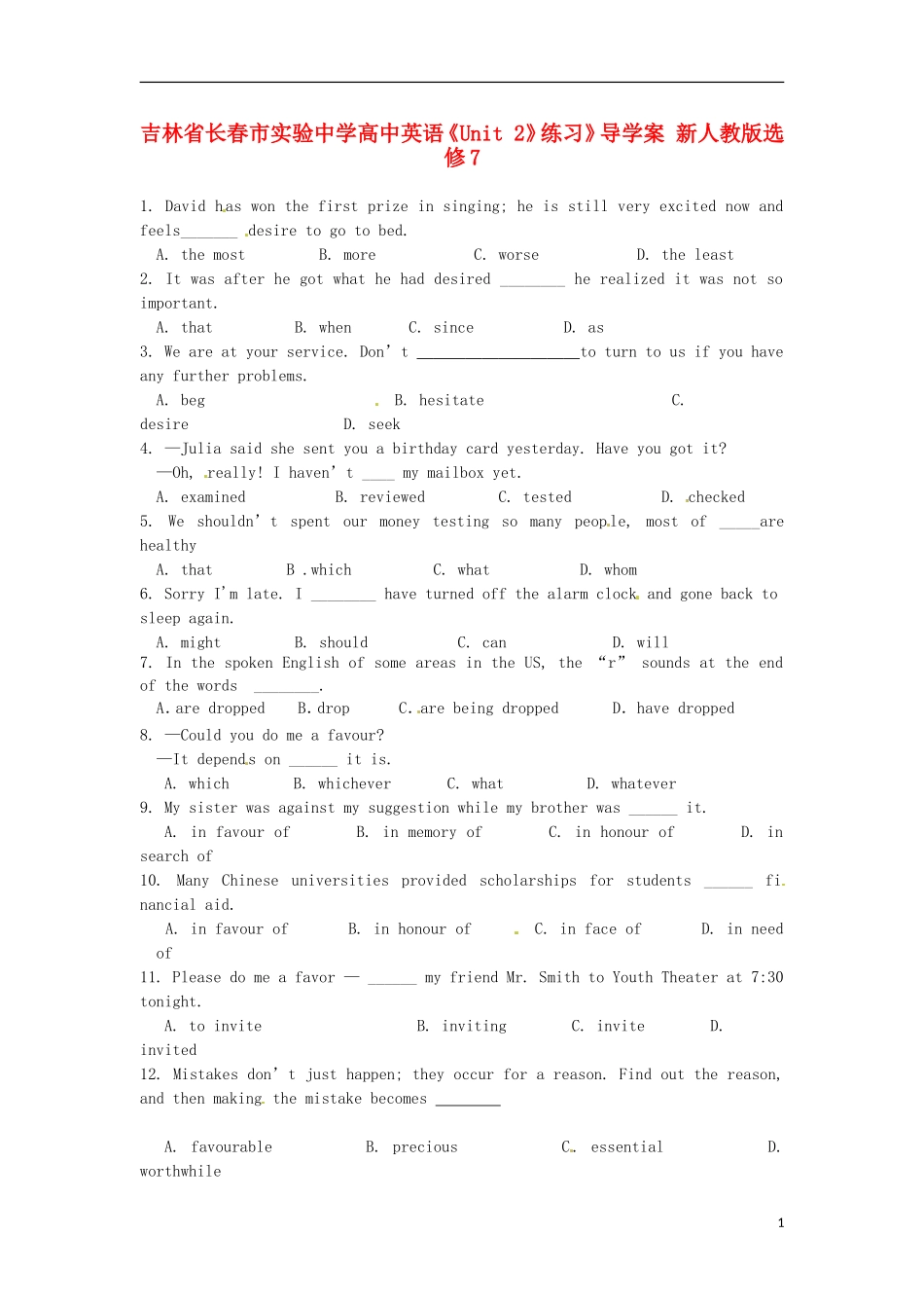 吉林省长春市实验中学高中英语《Unit 2》练习》导学案 新人教版选修7_第1页