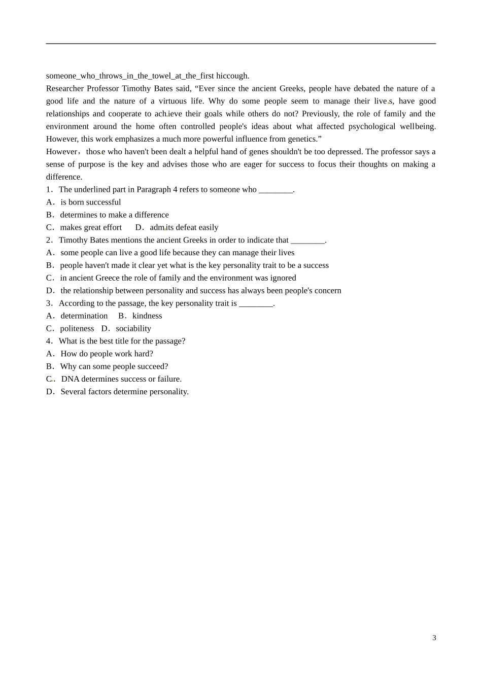 四川省岳池县第一中学高中英语 Module2 Traffic Jam 第2课时学案 外研版必修4_第3页