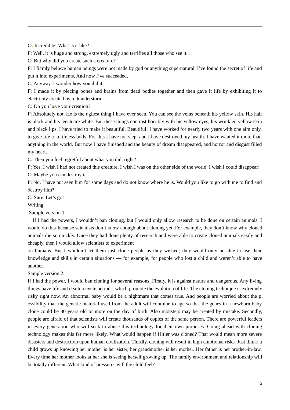 四川省岳池县第一中学高中英语《Module 5 Cloning 第6课时》学案 外研版选修6_第2页