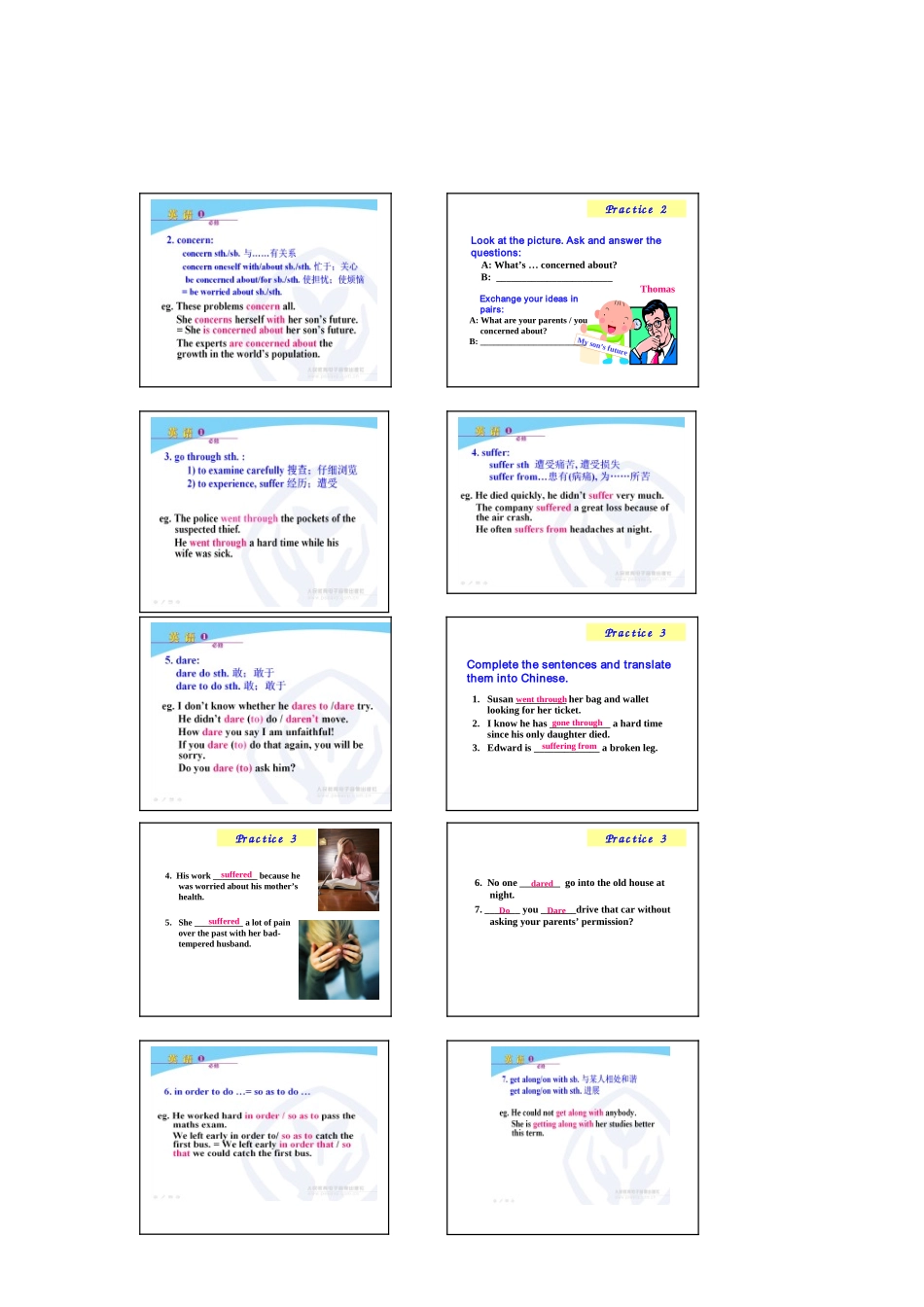 山东省2012高中英语 Unit1 Friendship四教案 新人教版必修1_第3页