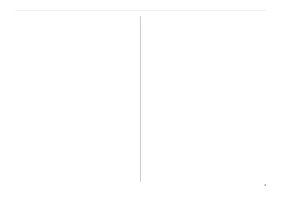 四川省泸州市古蔺县中学高中语文《沈从文》导学案一 新人教版选修1_第3页