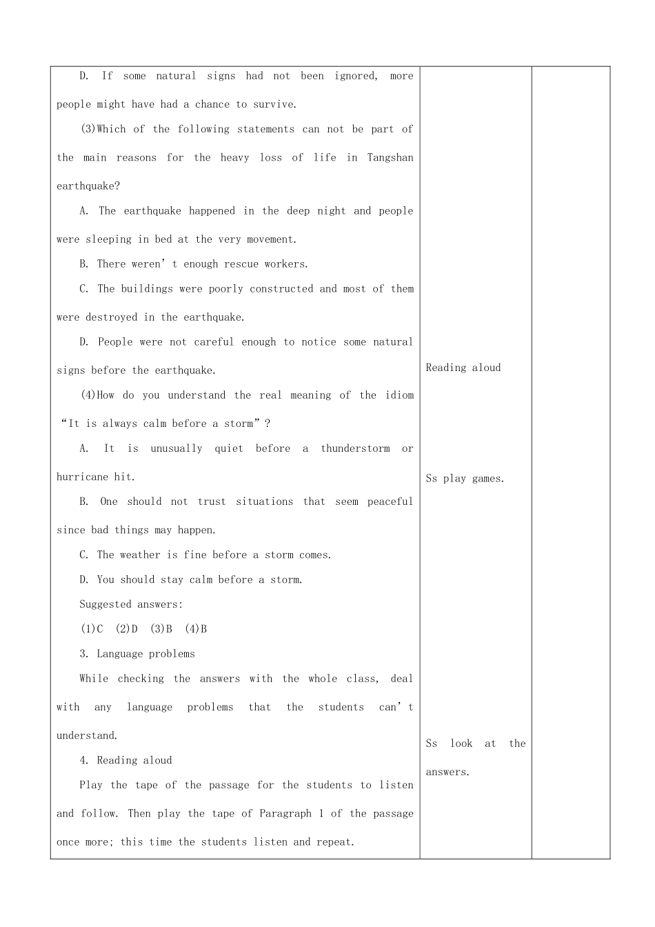山东省2012高中英语 Unit4 Earthquakes二教案 新人教版必修1_第2页