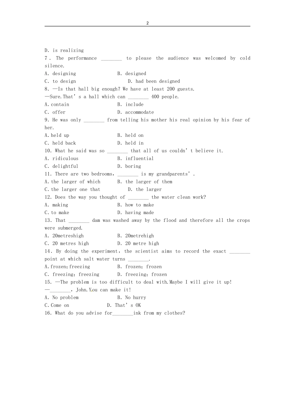 四川省岳池县第一中学高一英语 Book 3 Module 3 The Violence of Nature Period6 过关测试 外研版_第2页