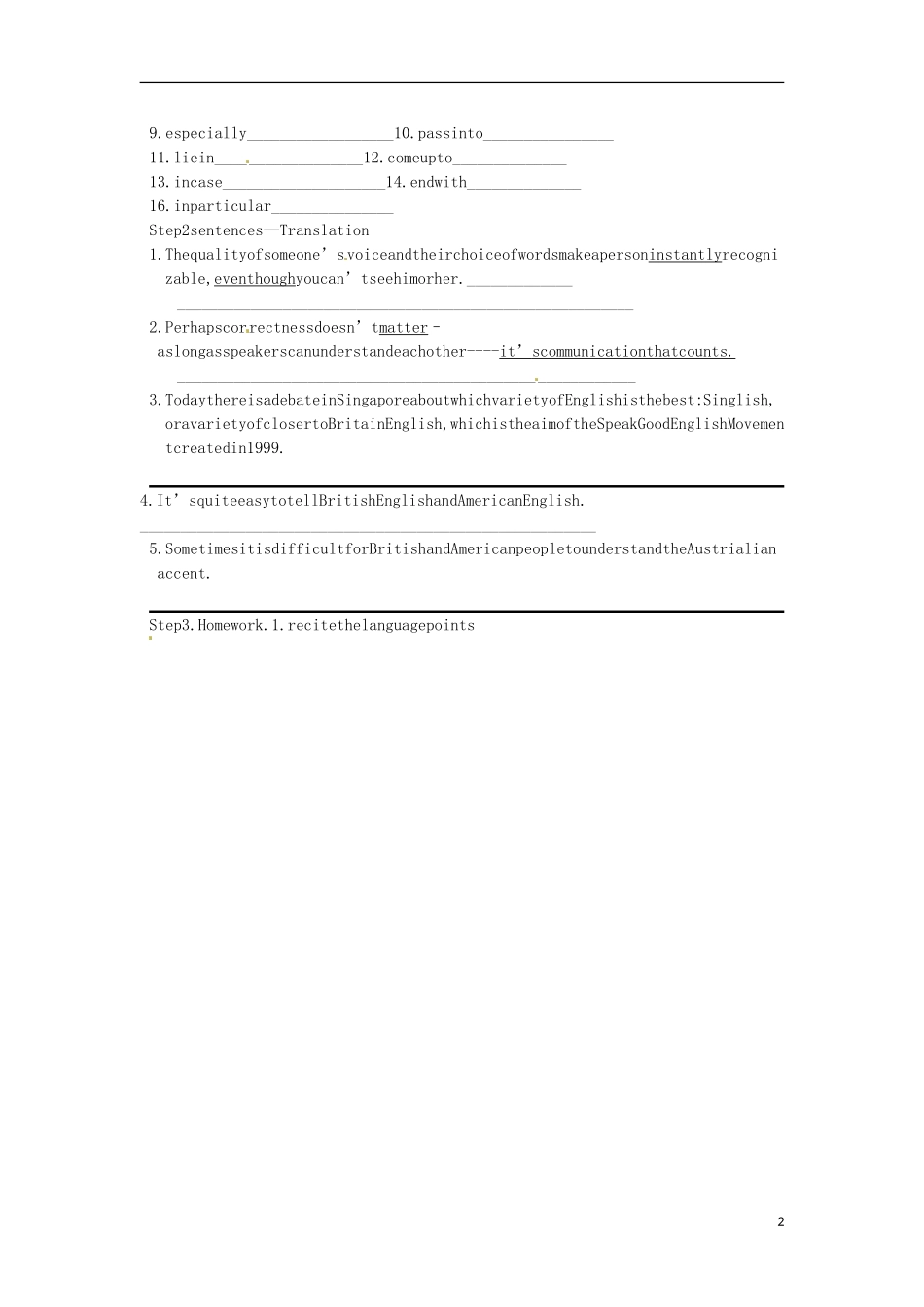 天津市宝坻区大白庄高级中学2014高中英语 module4 Language  points1学练稿 外研版选修8_第2页